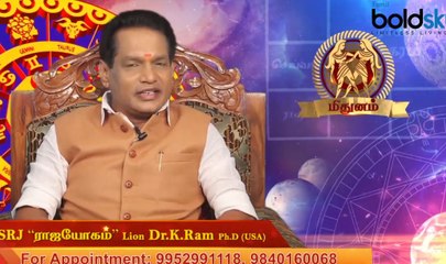 28-09-2019 இன்றைய ராசி பலன் | Astrology | Rasipalan | Boldsky Tamil