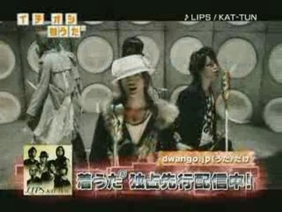 [CM] - KAT-TUN - LIPS dwango