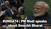 PM Modi speaks about Swachh Bharat at UNGA