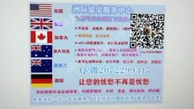 Canada Q/微9316 58090 专业办理加拿大(UBC毕业证)专业办理英属哥伦比亚大学高仿毕业证/高仿成绩单/高仿文凭、留信网真实认证，网上永久可查University of British Columbia diploma