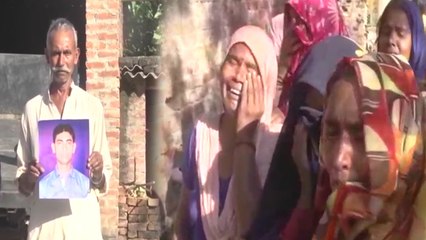 बेटे के हत्यारोपी पर एक साल बाद भी नहीं हुई कार्रवाई, परिवार ने घर के बाहर लगाया पलायन का बोर्ड