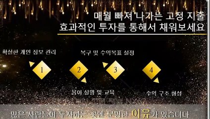 키노사다리픽방 가장체계적인곳 카톡문의 NX67