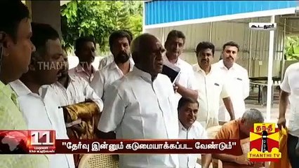 "நீட் நடைபெறாமல் இருந்தால் ஆள்மாறாட்டம் அதிகரித்திருக்கும்" - பொன் ராதாகிருஷ்ணன் | Neet