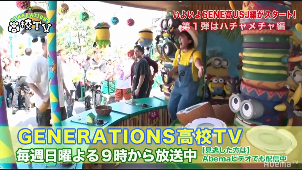 g 先行公開　第1弾