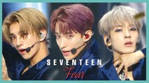 [HOT] SEVENTEEN  - Fear,  세븐틴 - 독: Fear Show Music core 20190928