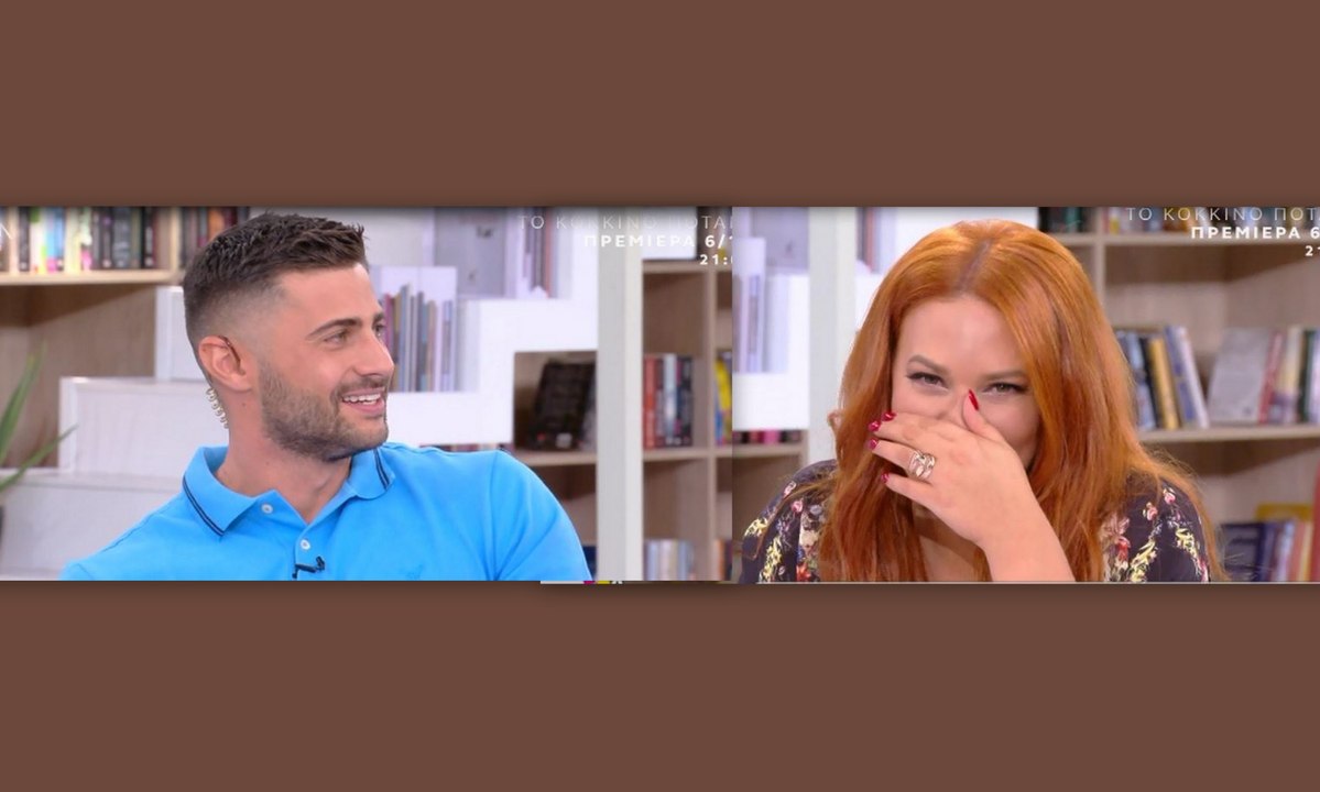 Έλα Χαμογέλα: Η Χρηστίδου ζήτησε δημόσια συγγνώμη από τον Βασάλο! Τι συνέβη;