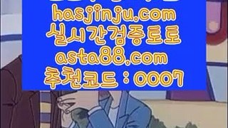 꽁머니카지노 ℡ 골드카지노  [ ▤ hasjinju.com ▤ ] 카지노사이트||온라인카지노|해외카지노 ℡ 꽁머니카지노