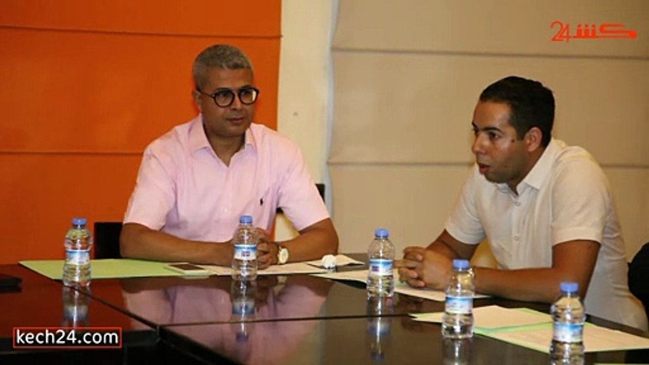 انعقاد الجمع التأسيسي للمؤسسة المغربية للشفافية ومحاربة الفساد