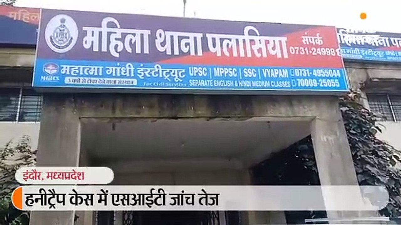 पांचों आरोपियों को जांच के लिए लेकर रवाना हुई टीम