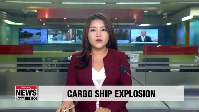 Nine people injured after oil tanker explodes in Ulsan