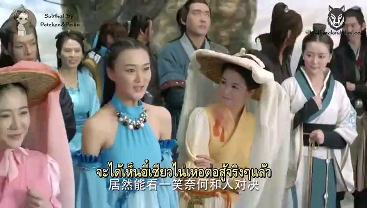 ซีรี่ย์ไต้หวัน Wei Wei Beautiful Smile  เวยเวย เธอยิ้มโลกละลาย ซับไทย ตอนที่ 4