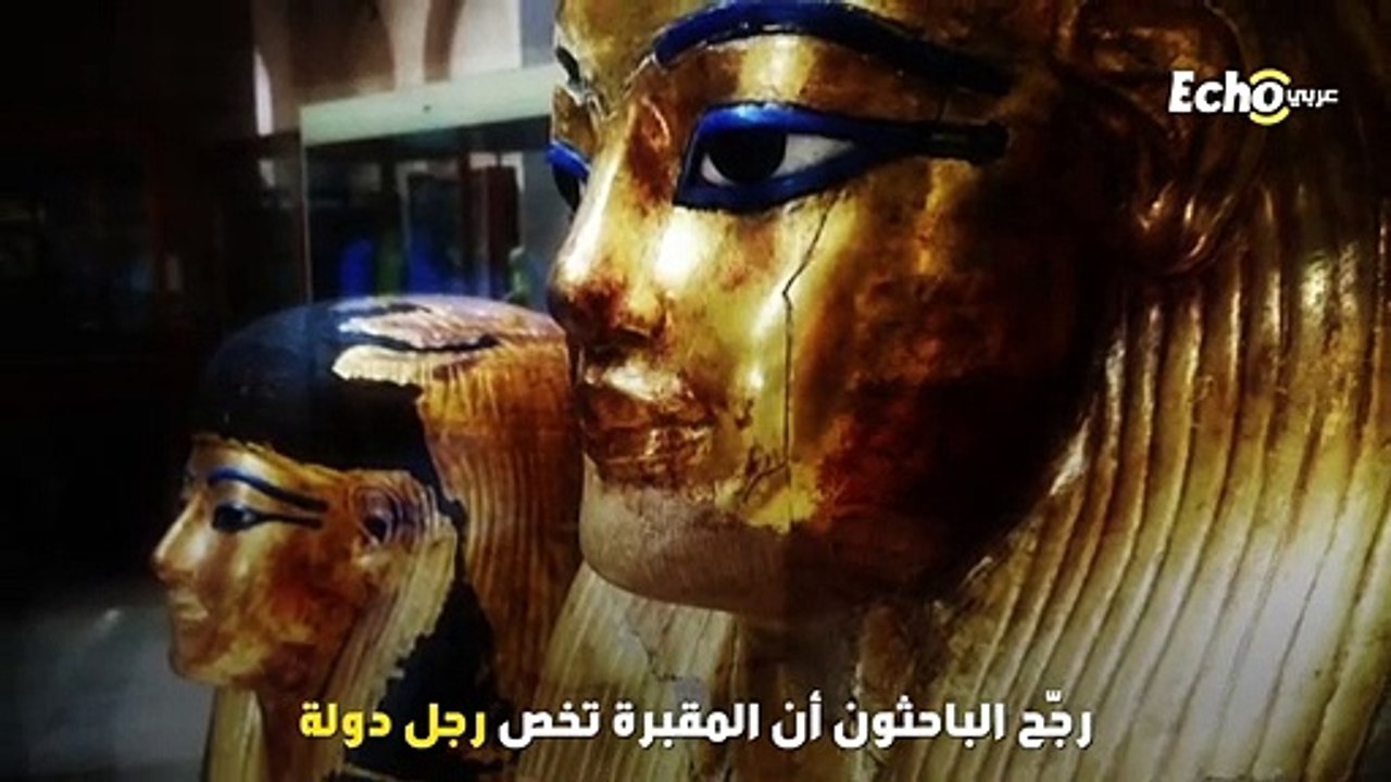 مصر تعلن عن اكتشاف مقبرة عزيز مصر النبي يوسف فهل هى حقآ