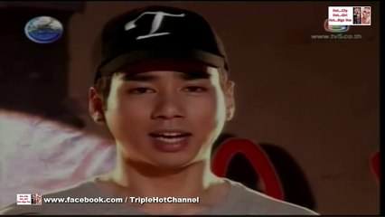 เซน สื่อรักสื่อวิญญาณ  ตอนที่ 95  มากกว่าฝัน