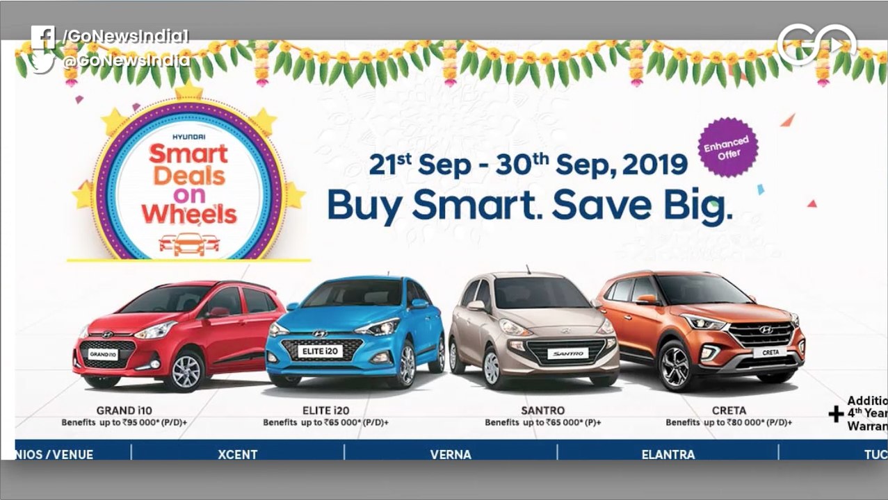Car Companies Offering Heavy Discounts For Festive Season