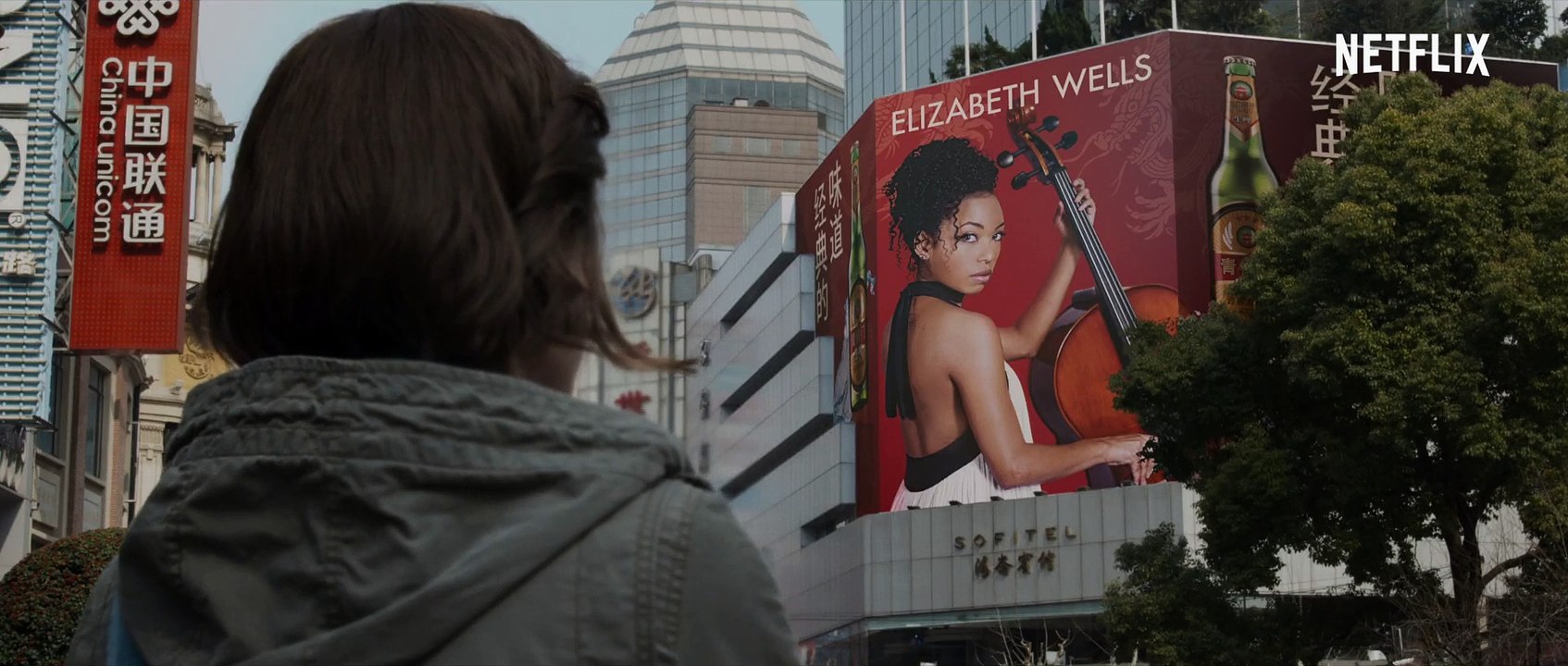 The Perfection Trailer
