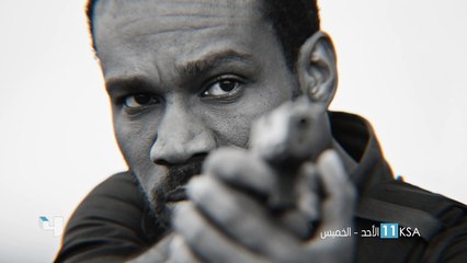 بانتهاء الحب.. ينتهي كل شيء.. "لحن الإنتقام" من الأحد إلى الخميس الساعة 11 مساء توقيت السعودية