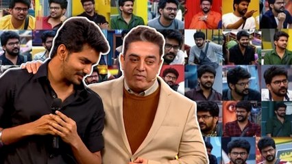 Bigg Boss 3 Tamil : Twitter-யில் Trend ஆகும் கவின்-வீடியோ