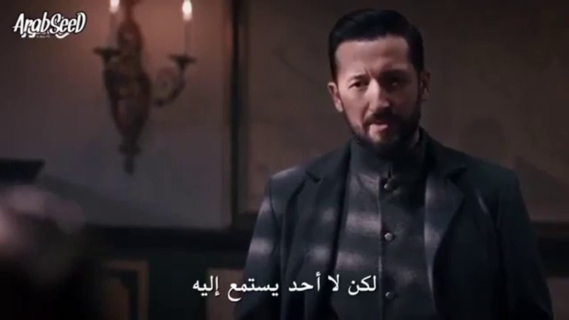 الحلقة 90 مسلسل السلطان عبد الحميد الثاني مترجمة للعربية القسم الثاني Video Dailymotion