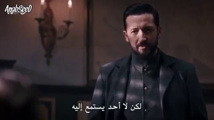 الحلقة 90 مسلسل السلطان عبد الحميد الثاني مترجمة للعربية القسم الثاني