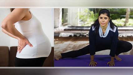 Pregnant महिलाओं का Back Pain दूर करेगा ये योगासन | Uthit Malasan For pregnancy back pain | Boldsky