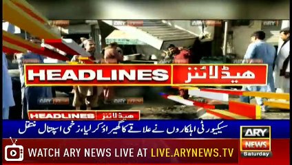ARYNews Headlines |PM has made a strong case for Muslim Ummah, Pakistan| 5PM | 28 Sep 2019