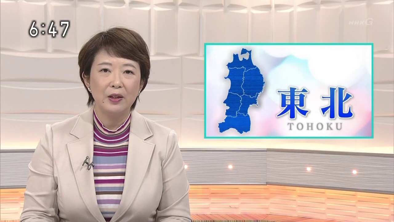 KN 記念碑除幕式にゅーすまとめ 20190812