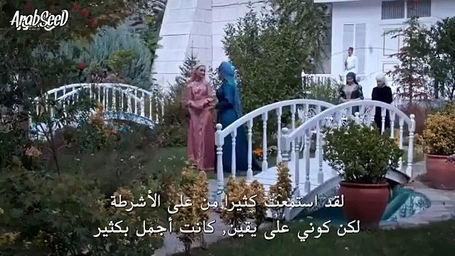 الحلقة 90 مسلسل السلطان عبد الحميد الثاني مترجمة للعربية القسم الثالث Video Dailymotion