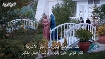 الحلقة 90 مسلسل السلطان عبد الحميد الثاني مترجمة للعربية القسم الثالث