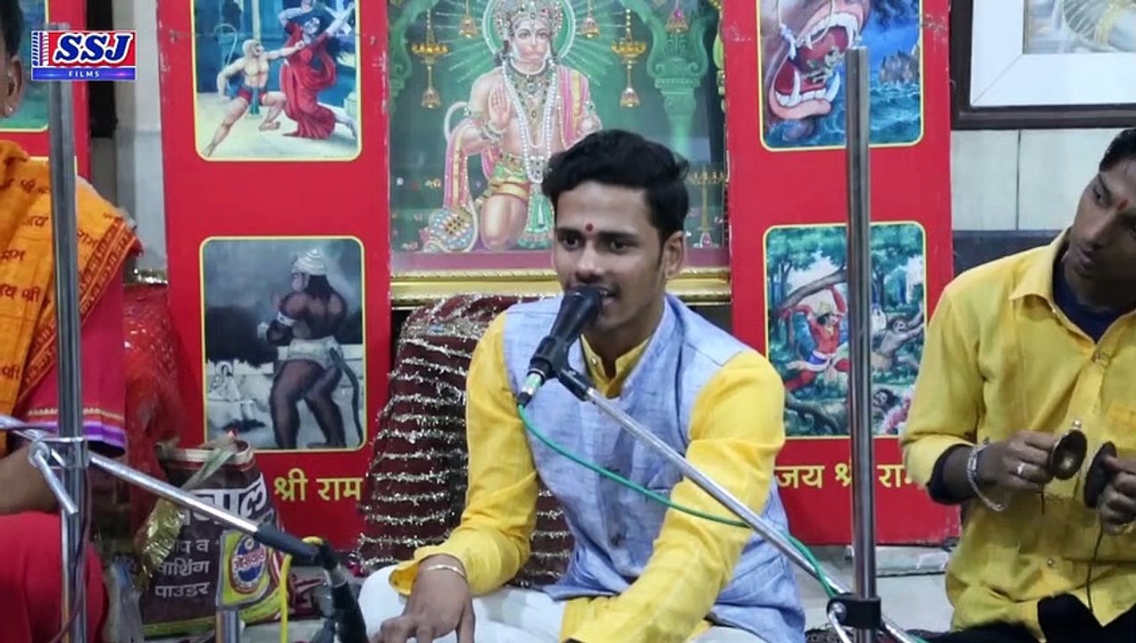 Hanuman Chalisha