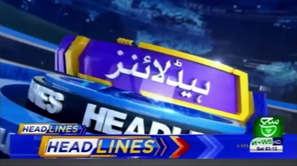 Bulletin 03PM 28 September 2019 Such tv