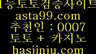 ✅웹툰무료보기✅ ㎙ 먹튀검증 {{ jasjinju.blogspot.com }} 카지노사이트|카지노사이트|온라인카지노|해외카지노 ㎙ ✅웹툰무료보기✅