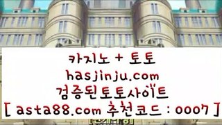 벳이스트가입 $ 오카다마닐라 spd2ca002.com - 오카다카지노 $ 벳이스트가입