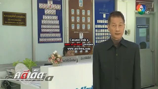 คดีเด็ด 28 กันยายน 2562 - รถเปล่าวิ่งข้ามแยก