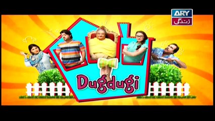Dugdugi Episode 175 - ARY Zindagi Drama