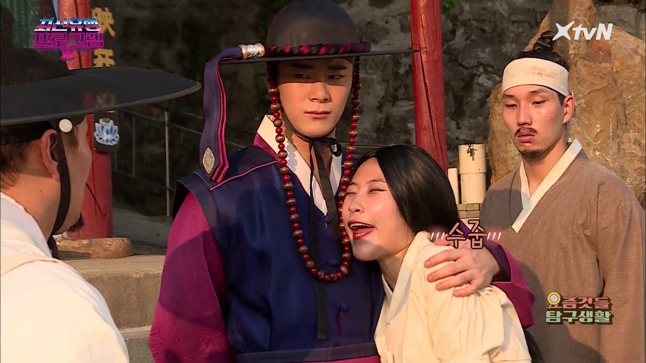新 X 新 춘향전, 소녀 이세영, 사또뿐이옵니다♡