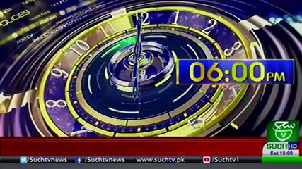 Bulletin 06PM 28 September 2019 Such tv