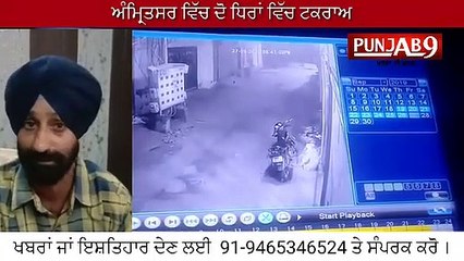 ਚਲਦੇ ਮੋਟਰਸਾਈਕਲ ਤੇ ਮੋਬਾਈਲ ਸੁਣਨ ਤੋਂ ਰੋਕਣ ਤੇ ਹੋਈ ਤਕਰਾਰ