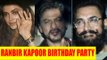 Deepika,Arjun Kapoor, Malaika Arora and many other celebs at Ranbir Kapoor' Birthday