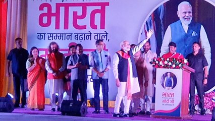 Modi accorded grand welcome on return from US