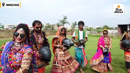 અમદાવાદના વાડજમાં 500 જેટલા ખેલૈયાઓ હેલ્મેટ પહેરીને ગરબે ઘૂમશે, લોકજાગૃતિ ફેલાવવા અનોખો પ્રયાસ