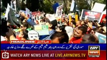 ARYNews Headlines |Kashmiris defy curfew to chant slogans in favour of PM Imran| 11PM | 28 Sep 2019
