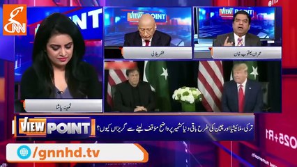 Imran Khan gives an important message and that is 'لا الہ الا اللہ': Imran Yaqub Khan