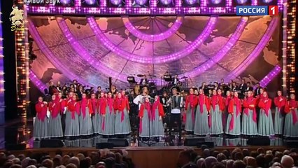 Зачем меня окликнул ты - Pyatnitsky Russian Folk Chorus (2009)