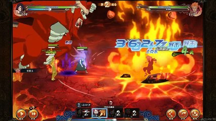 Iruka Suit New Ninja | Skills and fight |Naruto Online