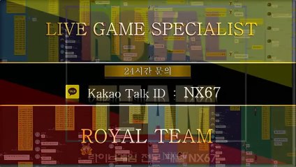 천사와악마분석 확실한곳에서시작하세요 카톡문의 NX67