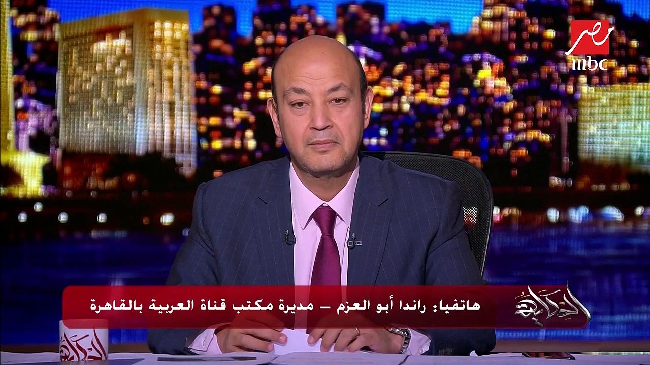 في برنامج "صناعة الموت" على "العربية".. رصد تفاصيل عملية تفجير معهد الأورام من منزل الإخواني الإرهابي منفذ العملية