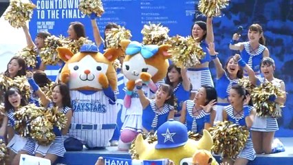 diana 2019 in the Bay Garden SEP.28.2019