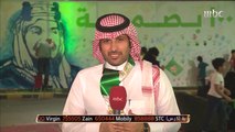 صحيفة اليوم تقيم حفلا بمناسبة اليوم الوطني السعودي الـ89 تحت أنظار صدى الملاعب