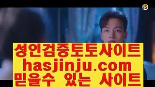 파워볼추천 ⑷ 파워볼사이트 hasjinju.com - 파워볼사이트 실제카지노사이트 온라인카지노 ⑷ 파워볼추천