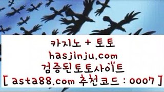 온카온라인 ℃ 코리아카지노 - ( ↘【 spd2ca002.com 】↘ ) - 코리아카지노 | 마닐라카지노 ℃ 온카온라인